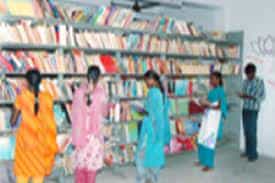Library of Pamarru Govt. Degree College, Krishna in Krishna	
