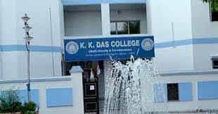 Campus K.K.Das College (KKDC),Kolkata
