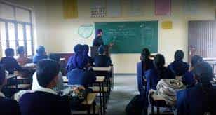 Image for Cordia College, Fatehgarh Sahib in Fatehgarh Sahib	
