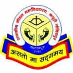GMDC logo