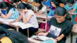 Class Room Mahatma Gandhi Kashi Vidyapeeth in Varanasi