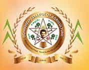 DBCA - Logo