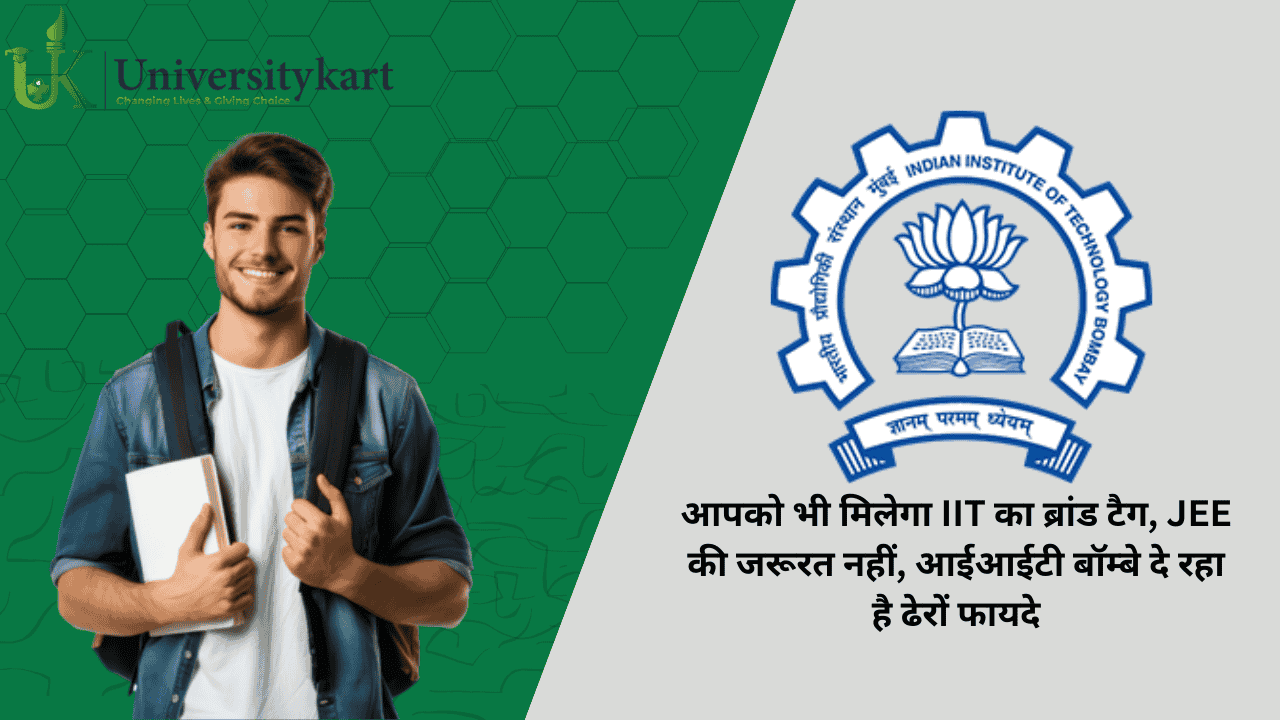 IIT Bombay Offers Alot Of Benefits