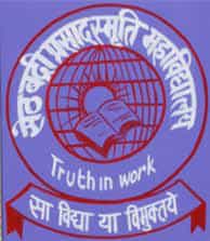 SBPSM logo