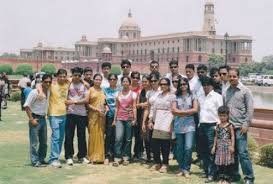 tour campus pic NIIS Institute of Information Science & Management (NIIS, Bhubaneswar) in Bhubaneswar