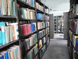 Library MBC Institute of Engineering & Technology, Bardhaman in Bardhaman