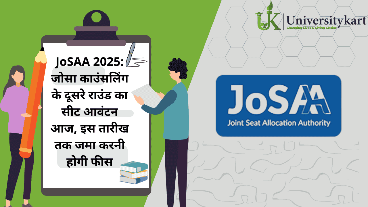 JoSAA 2025 Counselling Live