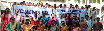 Grouup Photo Gossner College, Ranchi in Ranchi