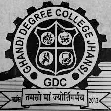 Gandhi Degree College logo