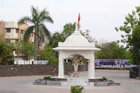 Image for Sigma University, Vadodara in Vadodara