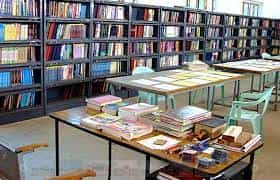 Library Sri Venkatachalapathy College of Education, Tiruvannamalai in Tiruvannamalai