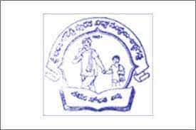 St Peter's College of Education, Kurnool logo