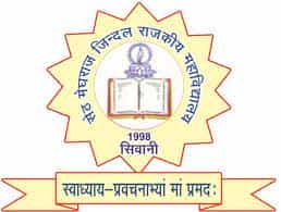 SMRJ LOGO