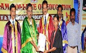Function Sai Ram College Of Education And Teacher Training Institute(SRCETI), Nagapattinam in Nagapattinam