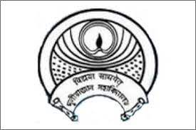 Duliajan College, Dibrugarh logo