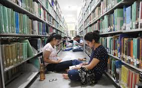 Library Maharshi Dayanand University (MDU) in Rohtak