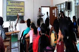 Class Room at Bankura University in Alipurduar