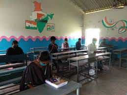 Class Room of Government Degree College, Mandapeta in East Godavari	