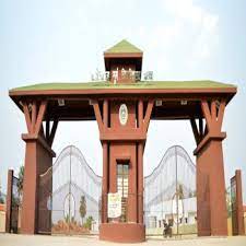 Main Gate Photo Sido Kanhu Murmu University in Dumka