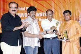 SKINER College Function