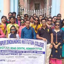 Group photo Dinabandhu Institution, Howrah