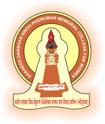 SDSPMCW Logo