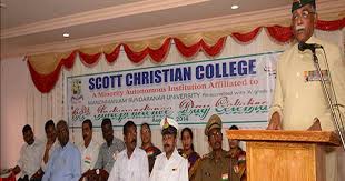 Convocation Scott Christian College in Dharmapuri	