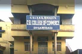 Image for C.S.I. College of Commerce (CSICC), Dharwad in Dharwad