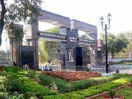 Front gate Jyotiba Fule College of Education (JFCE), Nagpur in Nagpur
