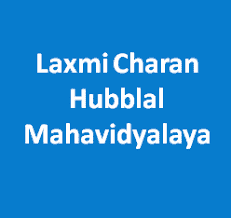 Luxmi Charan Hubblal Mahavidyalaya logo