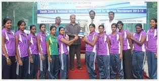 Sports Award Photo Tamil Nadu Physical Education And Sports University, Directorate Of Distance Education, Chennai in Chennai