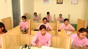 Image for Cordia Institutes of Hospitality and Tourism Management - [CHTMI], Fatehgarh Sahib in Fatehgarh Sahib	