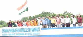 Image for Chandra Shekhar Singh College of Pharmacy (CSSCP), Allahabad in Allahabad