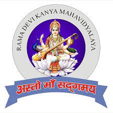 Rama Devi Kanya Mahavidyalaya Logo