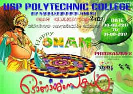 Image for USP POLYTECHNIC COLLEGE-TENKASI in Tenkasi	