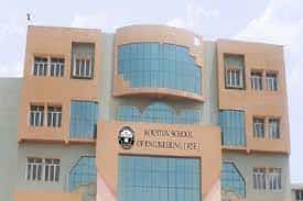 Campus pic Koustuv School of Engineering (KSE, Bhubaneswar) in Bhubaneswar