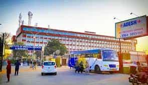 Image for Adesh Institute of Pharmacy (AIP), Bathinda in Bathinda	