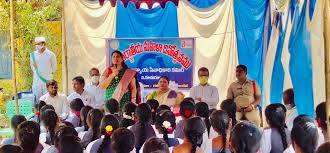 Program at Govt.Degree College, V Madugula in Visakhapatnam	