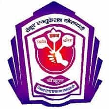 CSSSM Logo