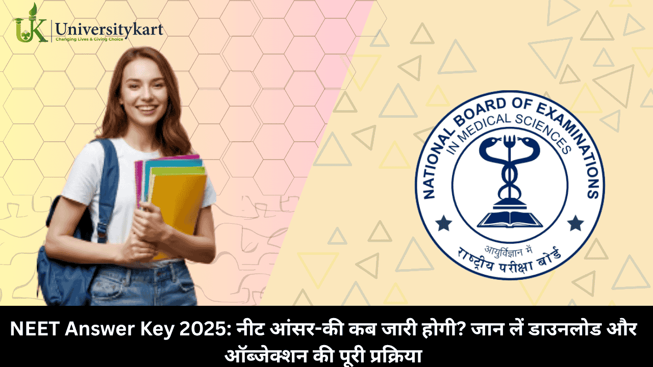 NEET 2025 Answer Key Kab Jaari Hoga?