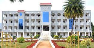 Image for KMM Institute of Technology and Science (KMMITS), Tirupati in Tirupati