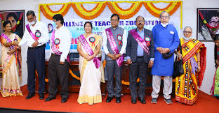 AMSDDGHRC College Function