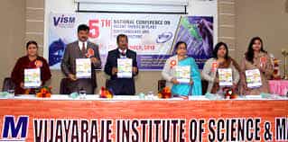 Image for Vijayaraje Institute of Science and Management (VISM, Gwalior) in Gwalior