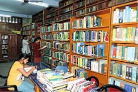 Library Bhairab Ganguly College, Kolkata