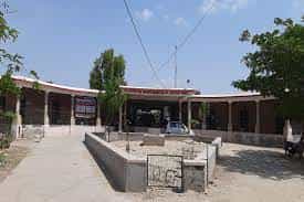 Campus  Government College, Sojat City, Pali in Jaipur