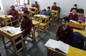 Image for Government Polytechnic For Women, Srinagar in Srinagar	