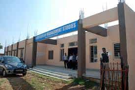 Front View Institute Of Management Studies, Ranchi University (IMS) Ranchi in Ranchi
