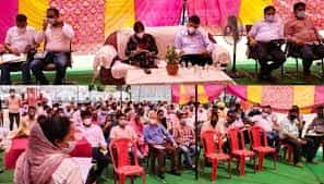 Programm Government Degree College in Hamirpur