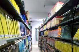 Library Bengal Institute of Technology (BIT), Kolkata