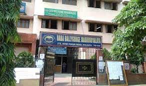 Campus Naba Ballygunge Mahavidyalaya (NBM), Kolkata